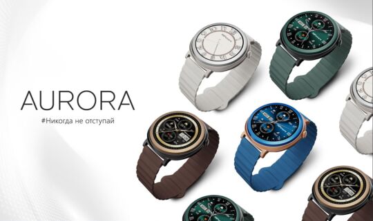 Смарт-часы HiFuture AURORA, серый